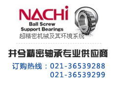29464E數(shù)據(jù)外形尺寸圖