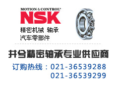 AHX3188數(shù)據(jù)外形尺寸圖