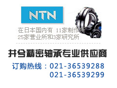 5S-HSB914C數(shù)據(jù)外形尺寸圖